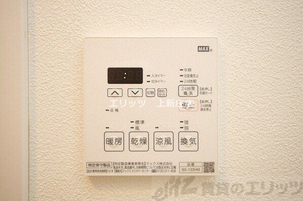 セレーノ南森町の物件内観写真